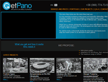 Tablet Screenshot of getpano.com